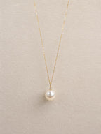 Japanese Akoya Pearl Necklace | 18K Solid Gold Diamond Accent Pearl Pendant, Made in Japan