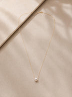 Japanese Akoya Pearl Necklace | Solid 18K Gold, Floating Pearl Pendant, Made in Japan