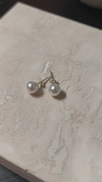 Japanese Akoya Pearl Stud Earrings | Timeless Everyday Luxury, Made in Japan